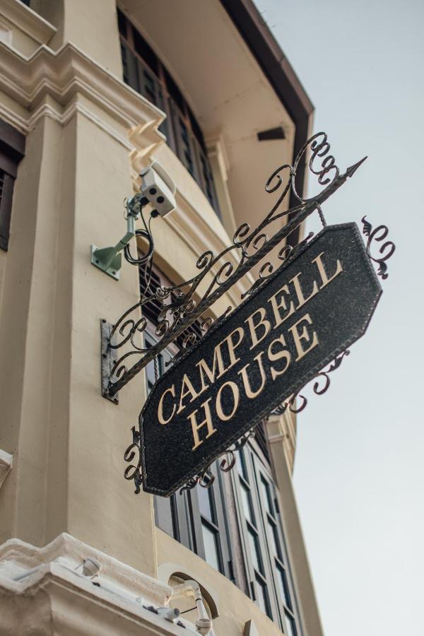 Готель Campbell House Джорджтаун Екстер'єр фото